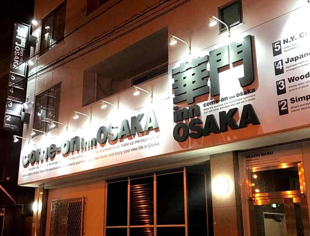 Kammon Inn Осака Экстерьер фото